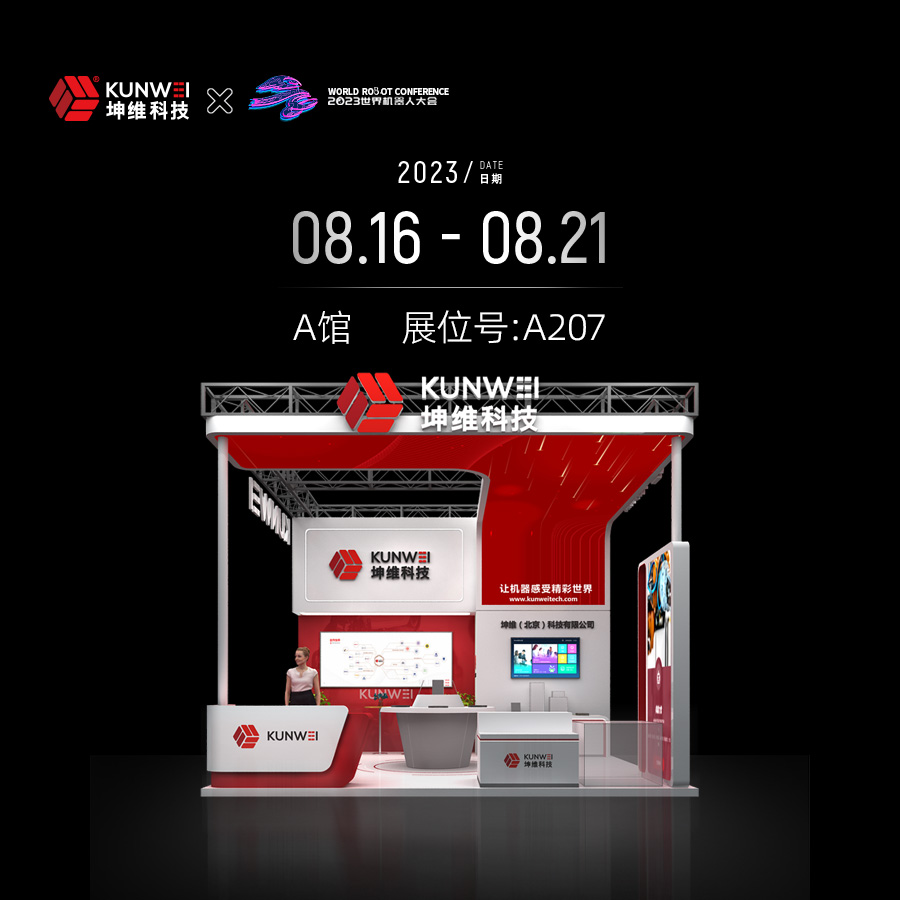 304am永利集团(中国)有限公司-Official Website_产品7026