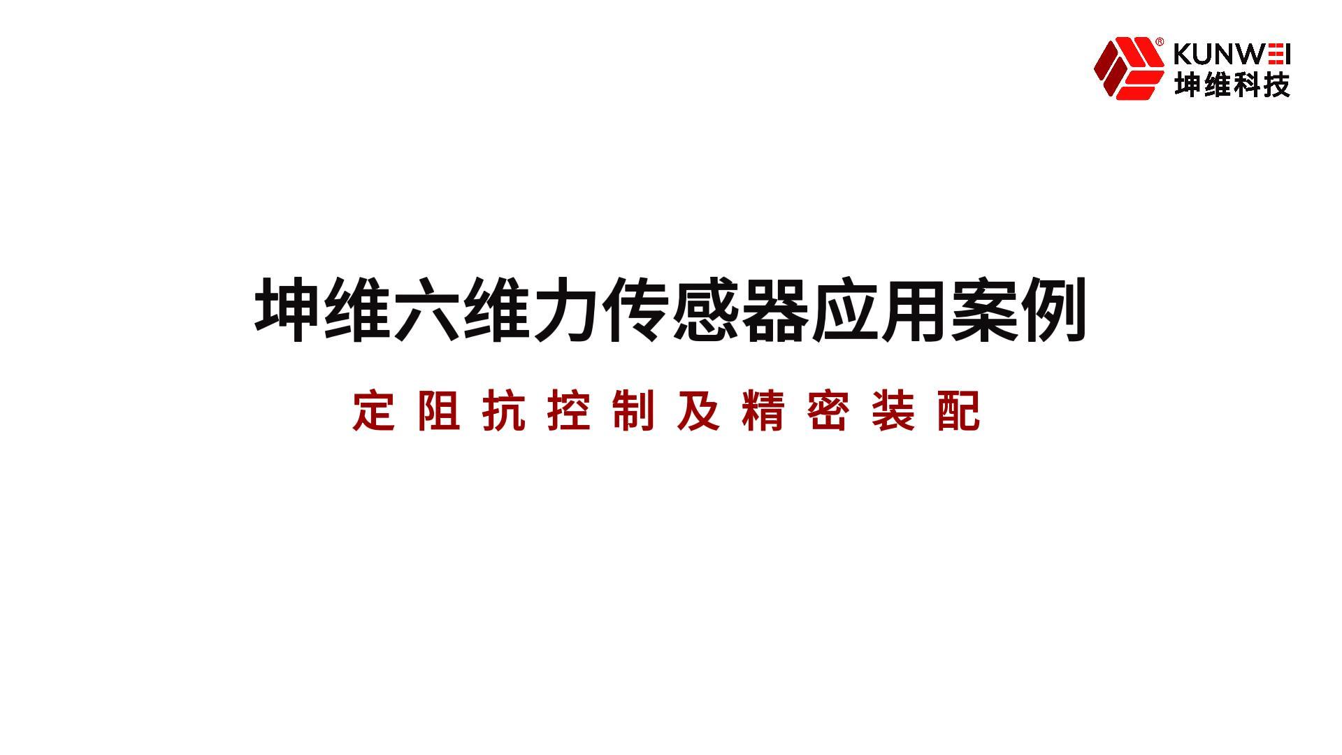 304am永利集团(中国)有限公司-Official Website_首页7685