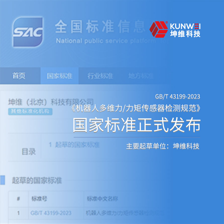 304am永利集团(中国)有限公司-Official Website_活动4411