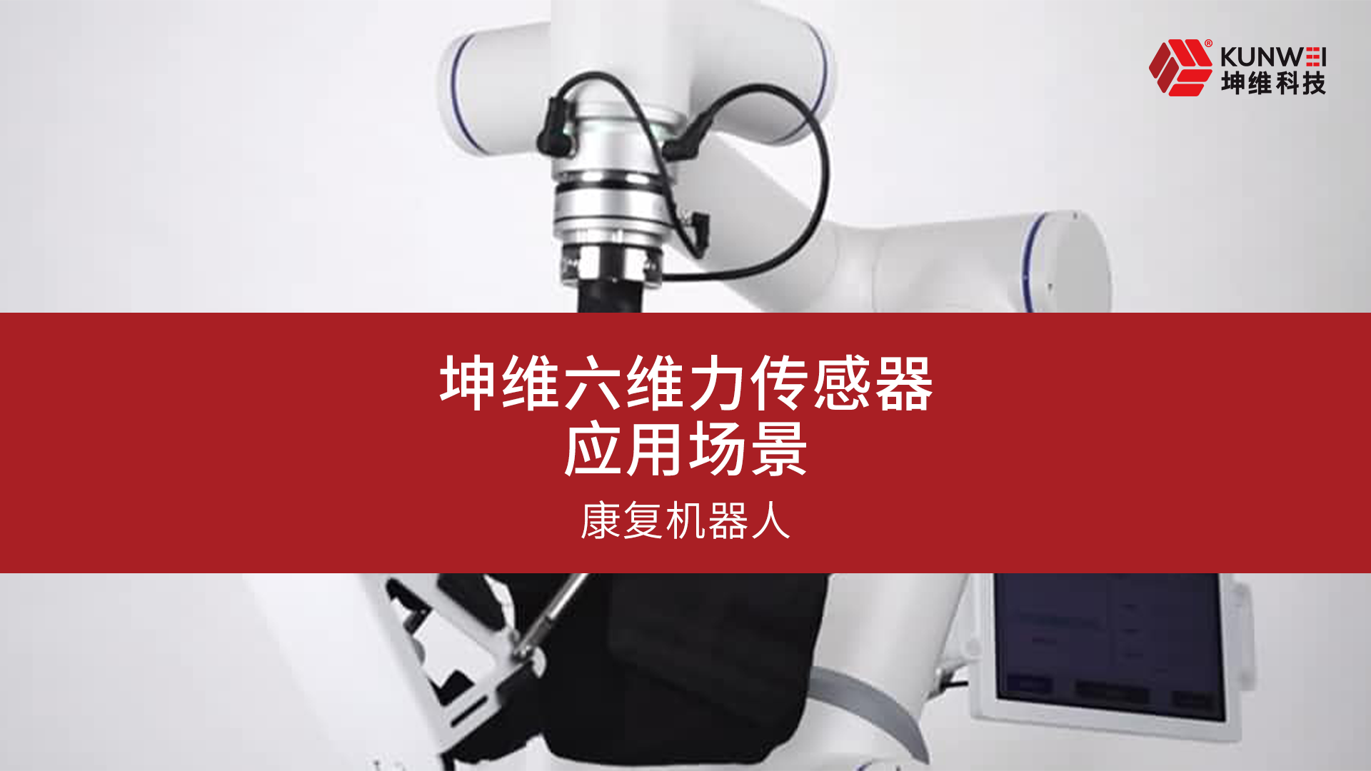 304am永利集团(中国)有限公司-Official Website_活动7180