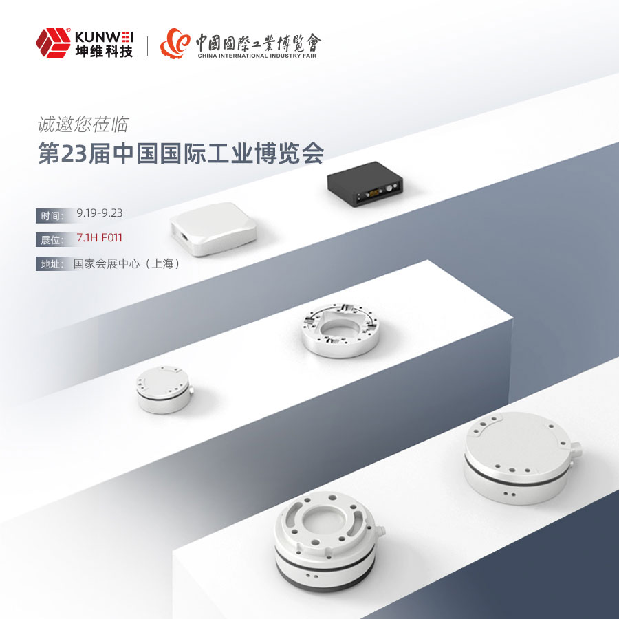 304am永利集团(中国)有限公司-Official Website_产品5057