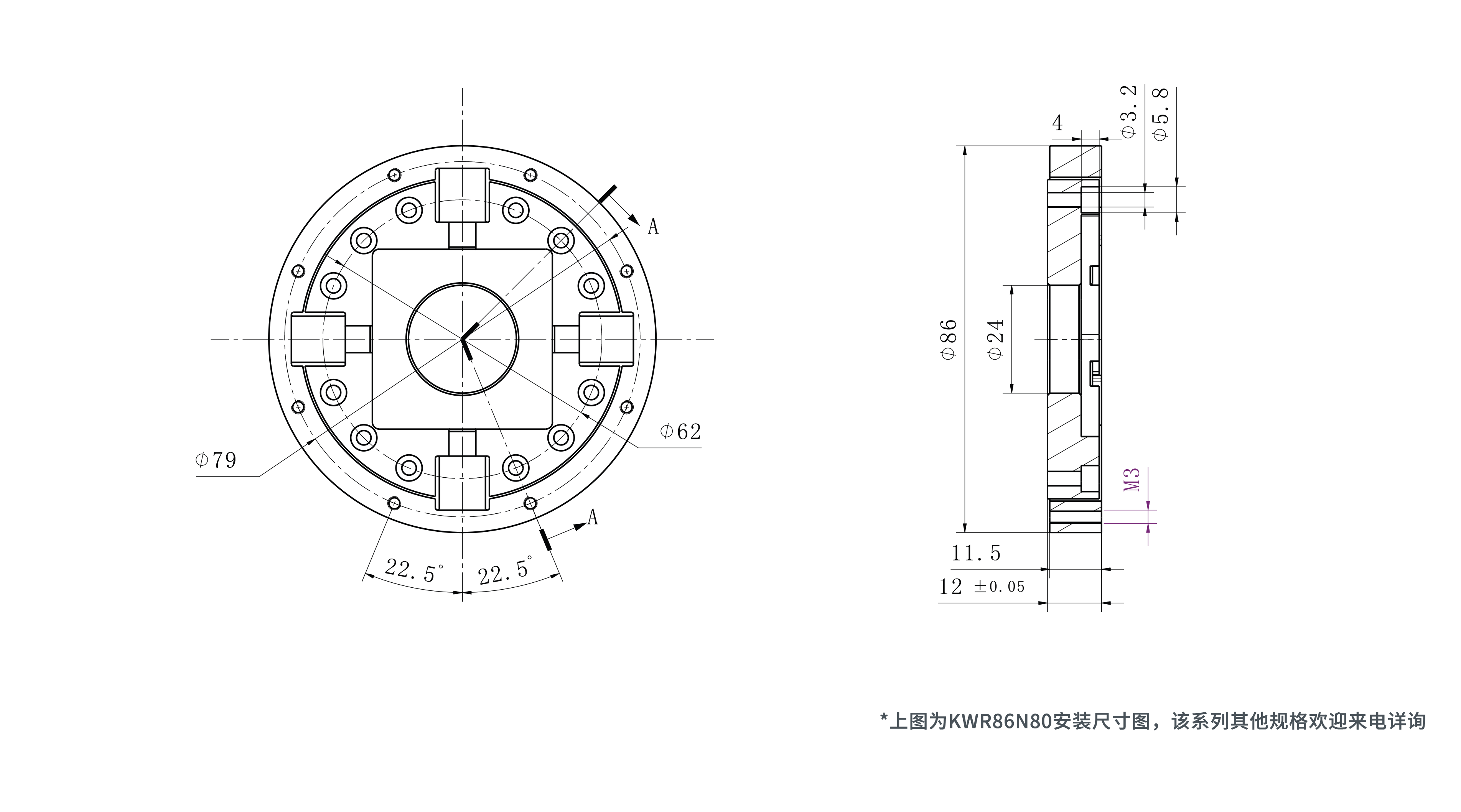 304am永利集团(中国)有限公司-Official Website_项目7041